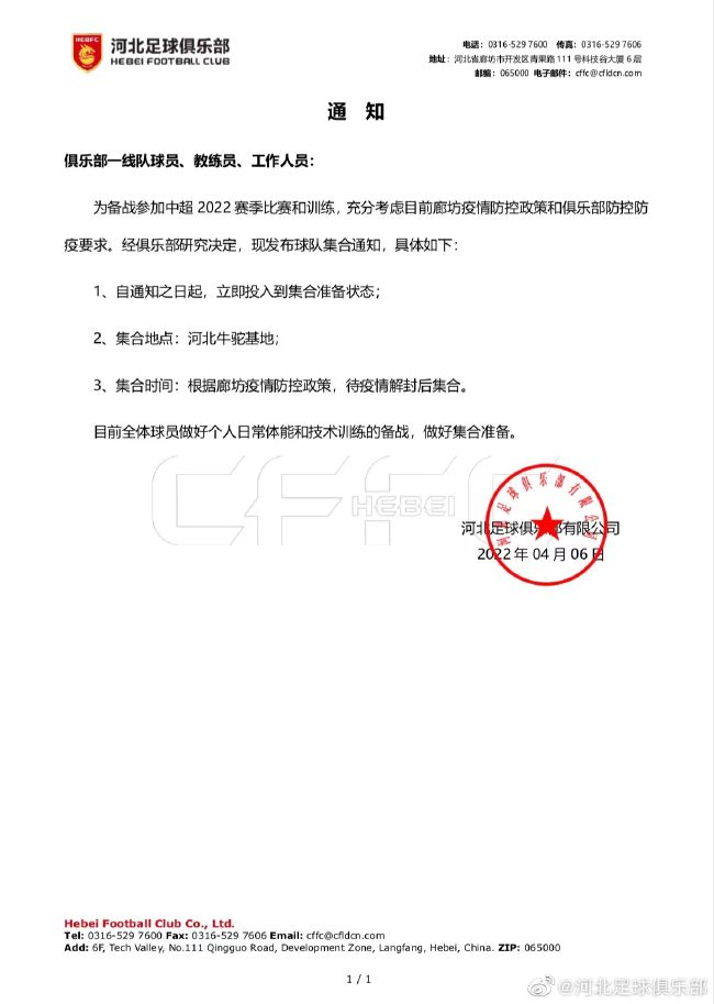 罗马诺：36岁苏亚雷斯将加盟迈阿密国际，与梅西重聚知名记者罗马诺以标志性的Here we go确认，36岁苏亚雷斯加盟迈阿密国际，与梅西重聚。